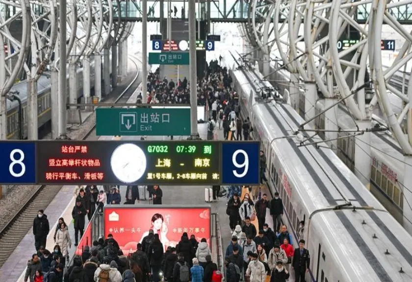 Stasiun Kereta Nanjing di Kota Nanjing