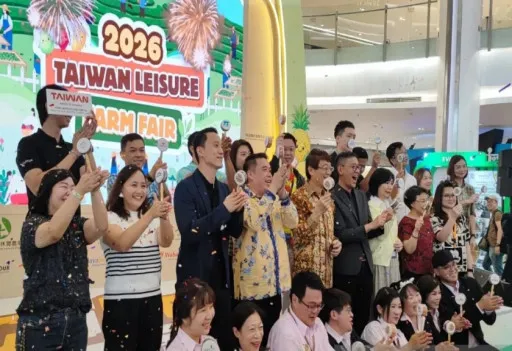 Pameran agrowisata Taiwan bertajuk 
